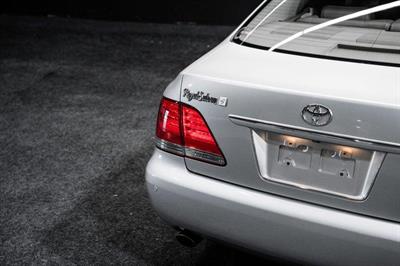 2004 Toyota Crown - Thumbnail