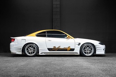 1999 Nissan Silvia - Thumbnail