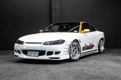 1999 Nissan Silvia - Thumbnail