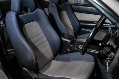 1998 Nissan Skyline - Thumbnail