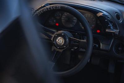 1992 Nissan Skyline - Thumbnail