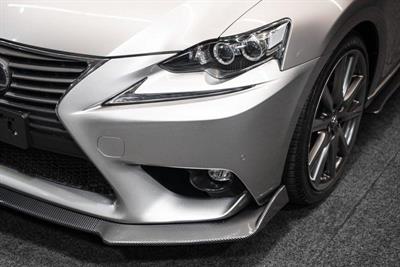 2014 Lexus IS 300h - Thumbnail
