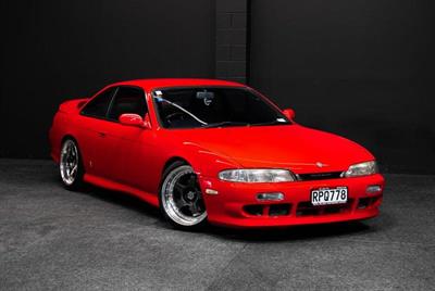 1996 Nissan Silvia - Thumbnail