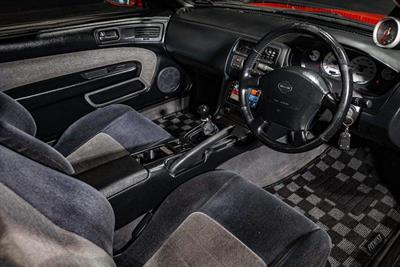 1996 Nissan Silvia - Thumbnail