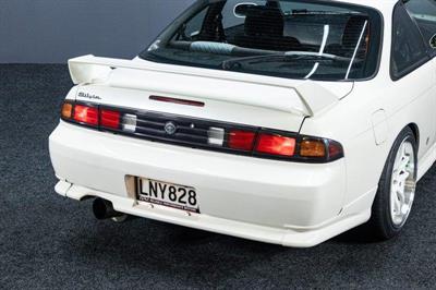 1996 Nissan Silvia - Thumbnail