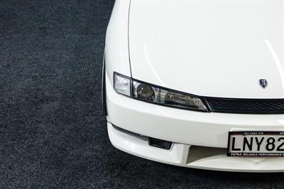 1996 Nissan Silvia - Thumbnail