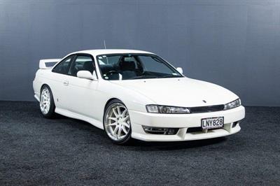 1996 Nissan Silvia - Thumbnail