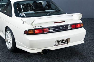 1996 Nissan Silvia - Thumbnail