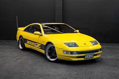 1991 Nissan 300ZX - Thumbnail