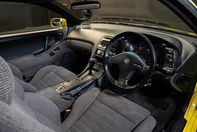 1991 Nissan 300ZX - Thumbnail