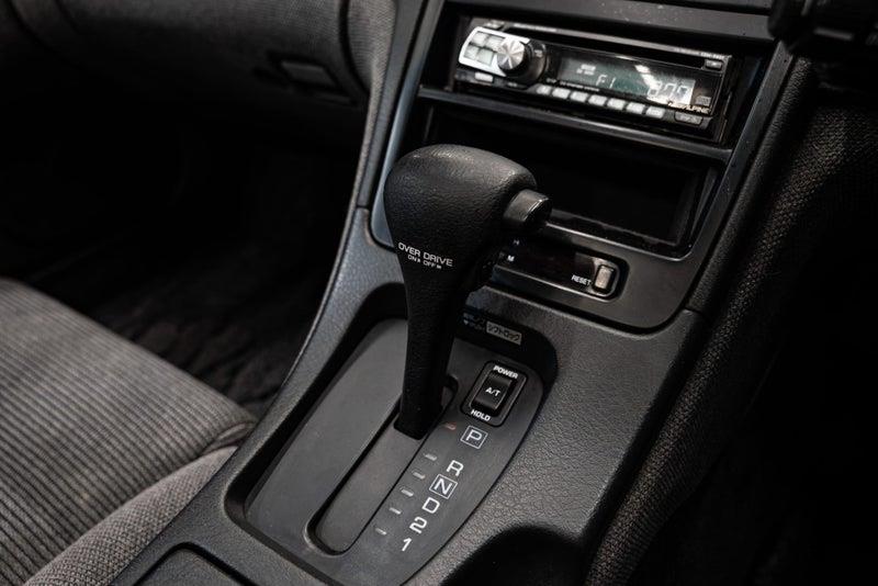 1991 Nissan 300ZX