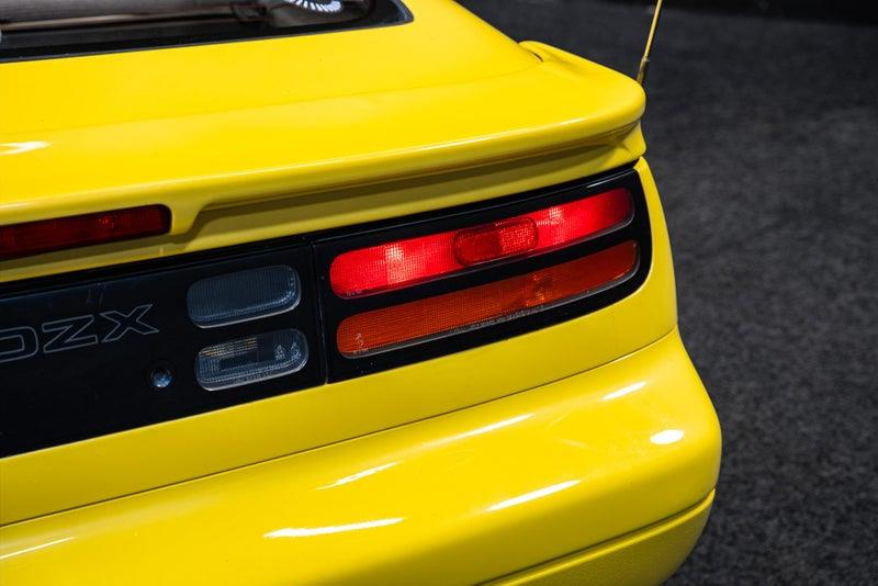 1991 Nissan 300ZX