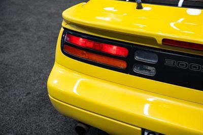 1991 Nissan 300ZX - Thumbnail