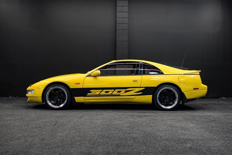 1991 Nissan 300ZX