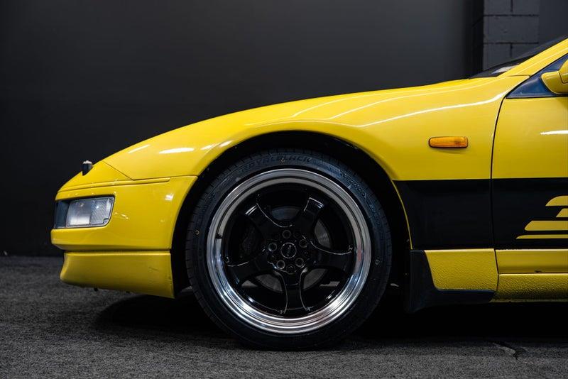 1991 Nissan 300ZX
