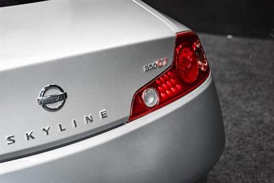 2005 Nissan Skyline - Thumbnail