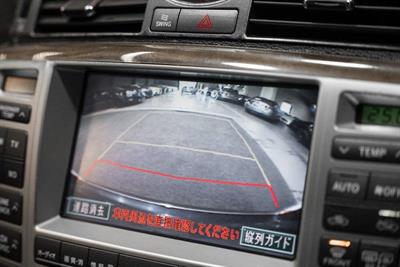 2004 Toyota Crown - Thumbnail