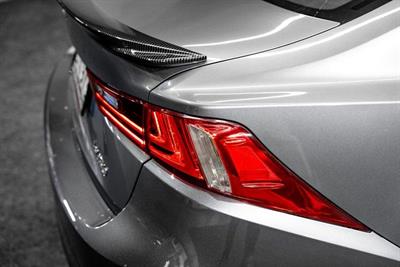 2013 Lexus IS 250 - Thumbnail