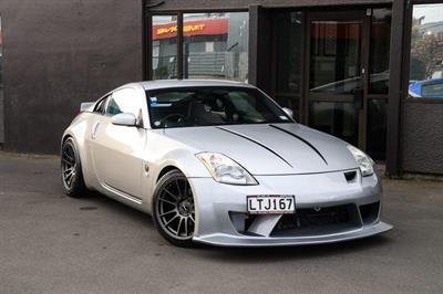 2005 Nissan Fairlady - Thumbnail
