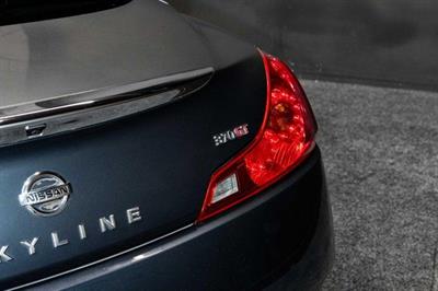 2008 Nissan Skyline - Thumbnail