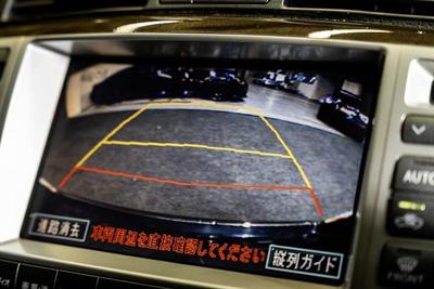 2005 Toyota Crown - Thumbnail