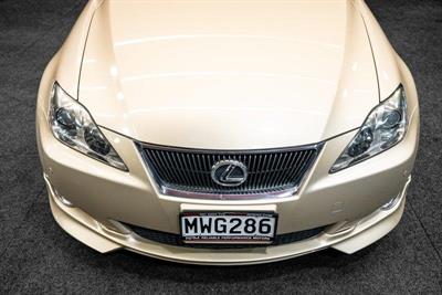 2007 Lexus IS 350 - Thumbnail