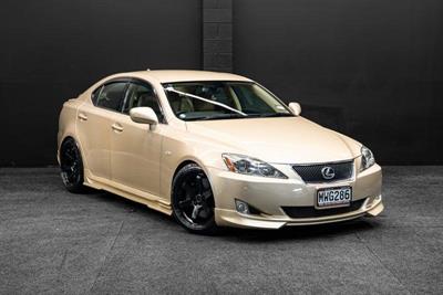2007 Lexus IS 350 - Thumbnail