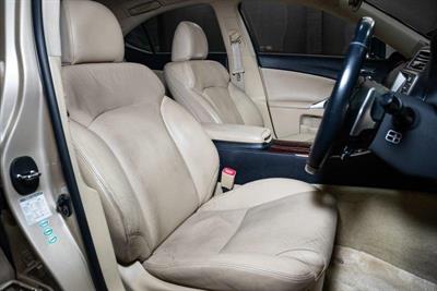 2007 Lexus IS 350 - Thumbnail
