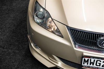 2007 Lexus IS 350 - Thumbnail