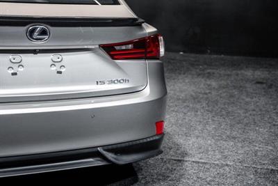 2013 Lexus IS 300h - Thumbnail
