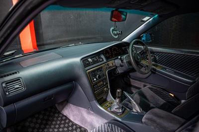 1997 Toyota Chaser - Thumbnail