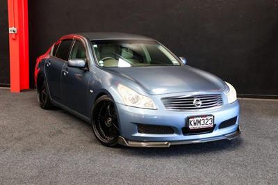 2006 Nissan Skyline - Thumbnail