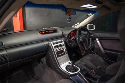 2005 Nissan Skyline - Thumbnail