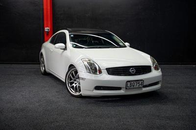 2005 Nissan Skyline - Thumbnail