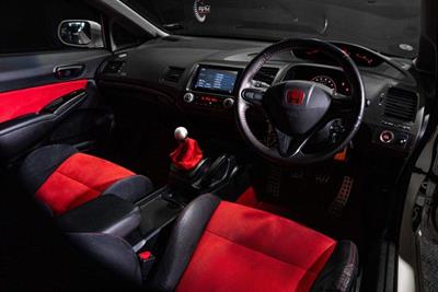 2007 Honda Civic - Thumbnail