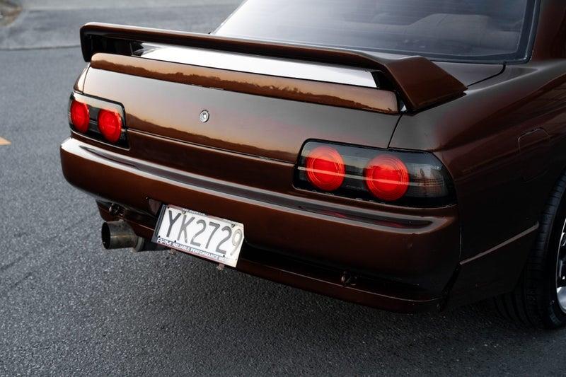 1991 Nissan Skyline