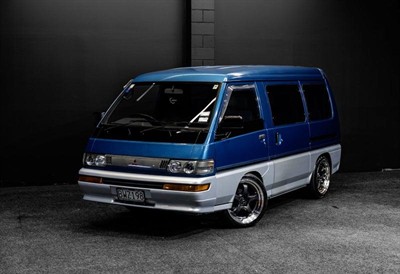 1995 Mitsubishi Delica
