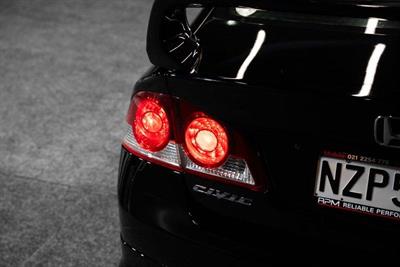 2006 Honda Civic - Thumbnail