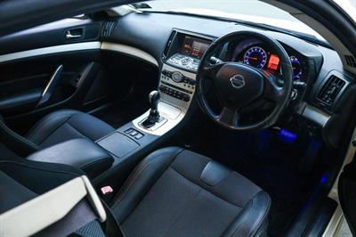 2008 Nissan Skyline - Thumbnail