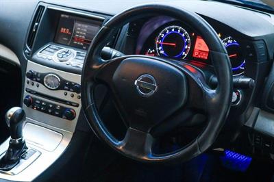 2008 Nissan Skyline - Thumbnail