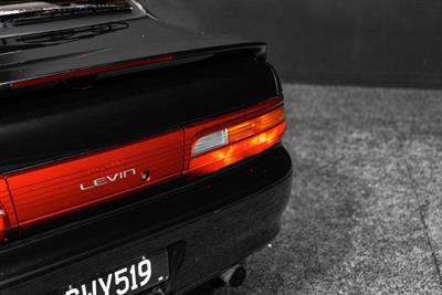 1992 Toyota Corolla - Thumbnail