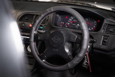 1996 Nissan Skyline - Thumbnail
