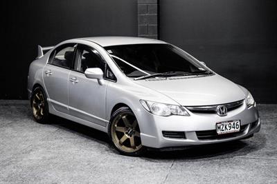 2008 Honda Civic - Thumbnail