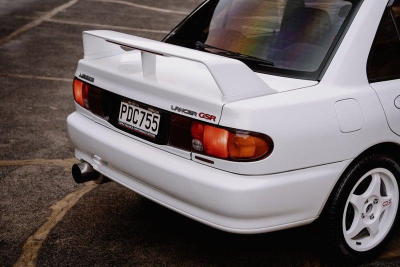 1993 Mitsubishi Lancer