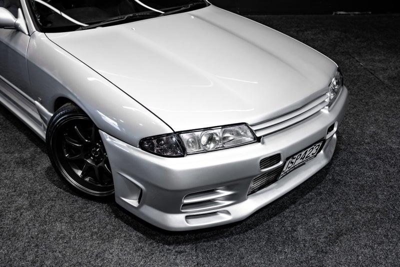 1989 Nissan Skyline
