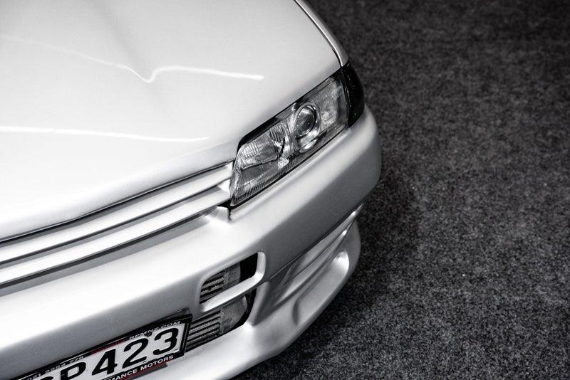 1989 Nissan Skyline