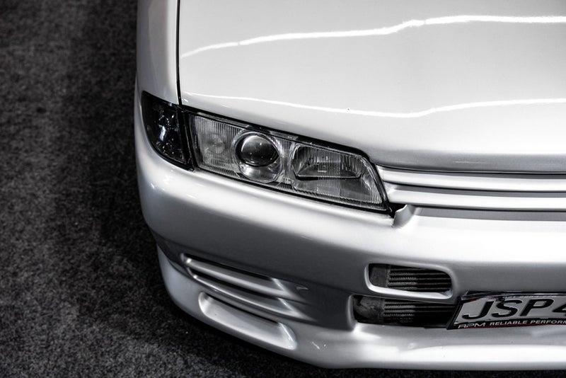 1989 Nissan Skyline