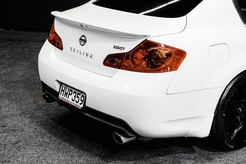 2007 Nissan Skyline