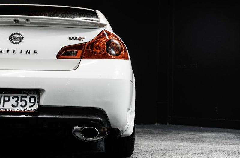 2007 Nissan Skyline