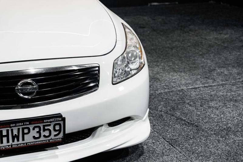 2007 Nissan Skyline